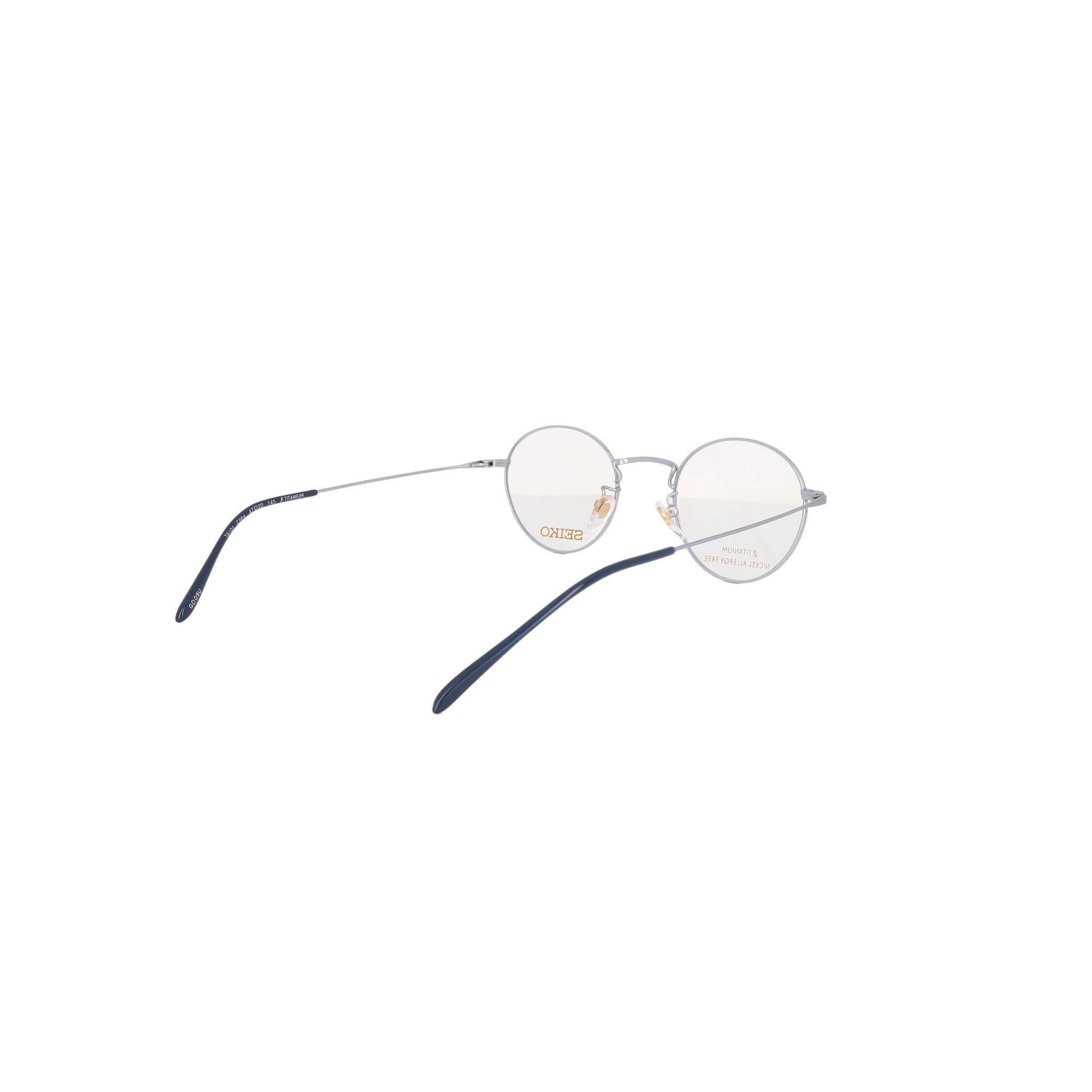 SEIKO S 8101 - Jorge Oculista