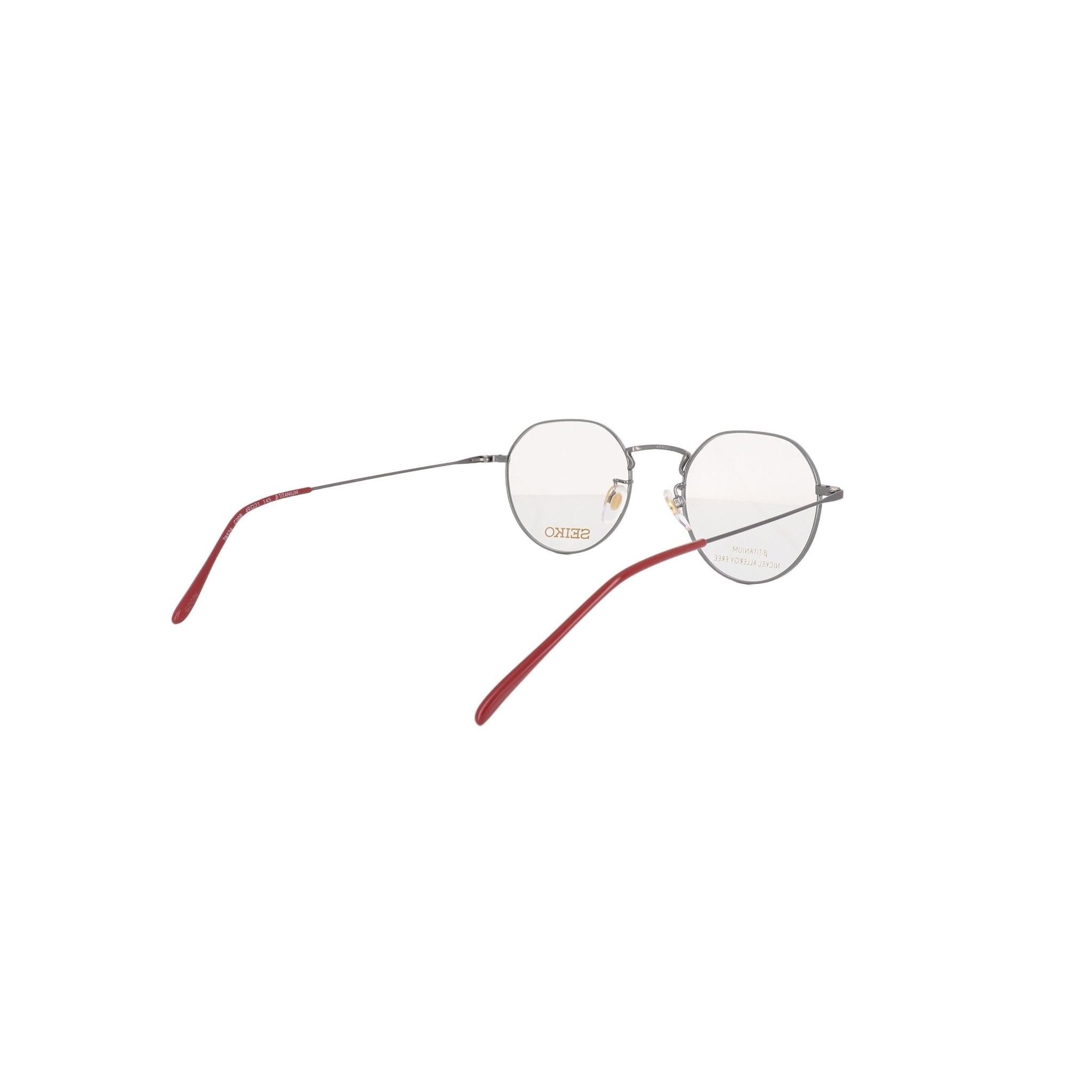 SEIKO S 8524 - Jorge Oculista