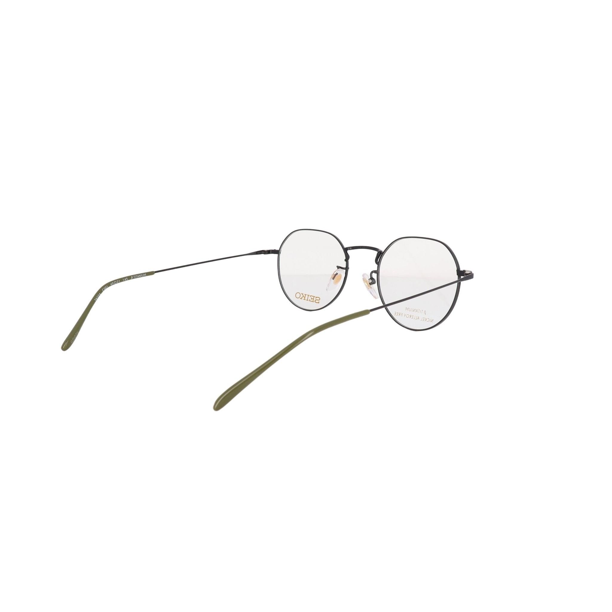 SEIKO S 8524 - Jorge Oculista