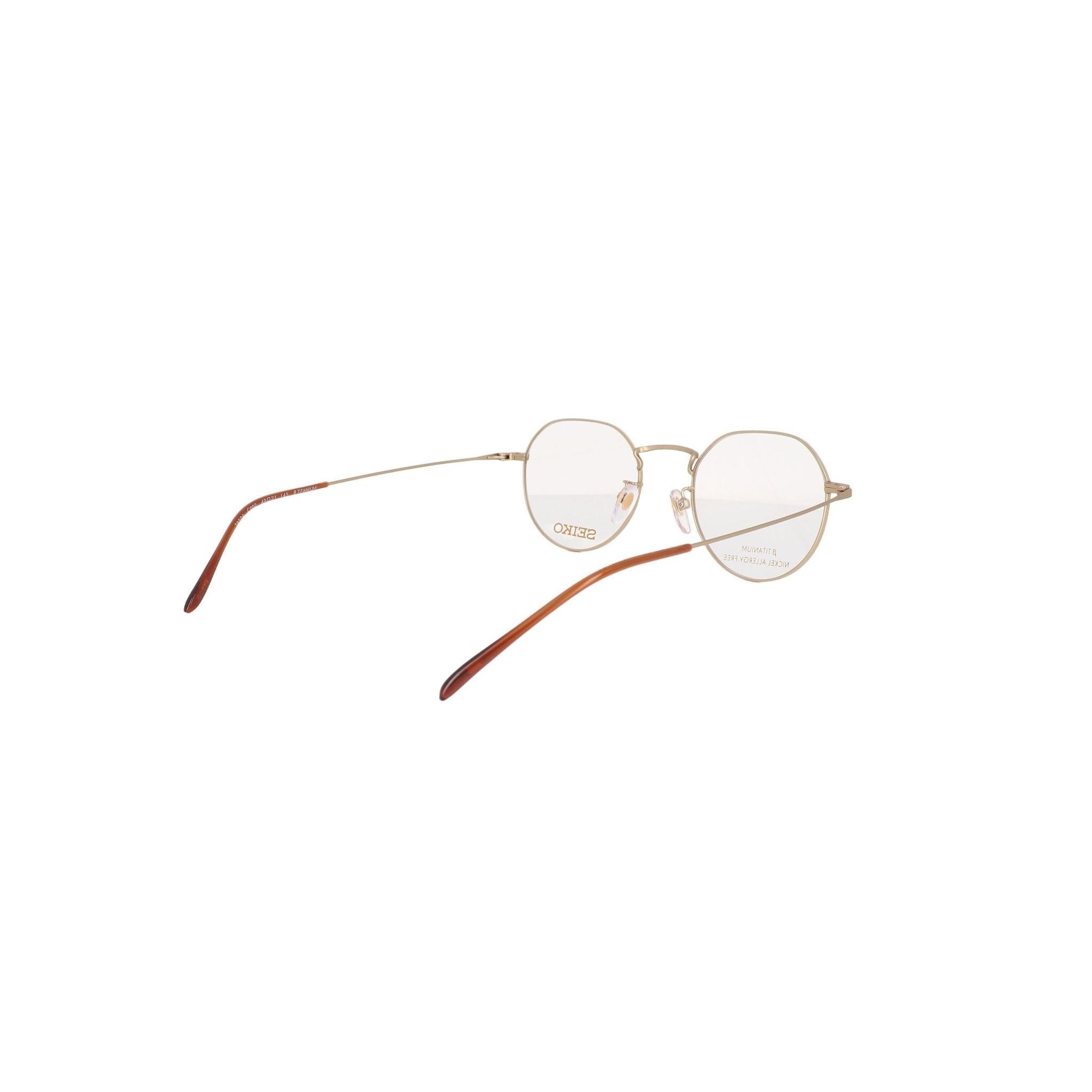 SEIKO S 8524 - Jorge Oculista