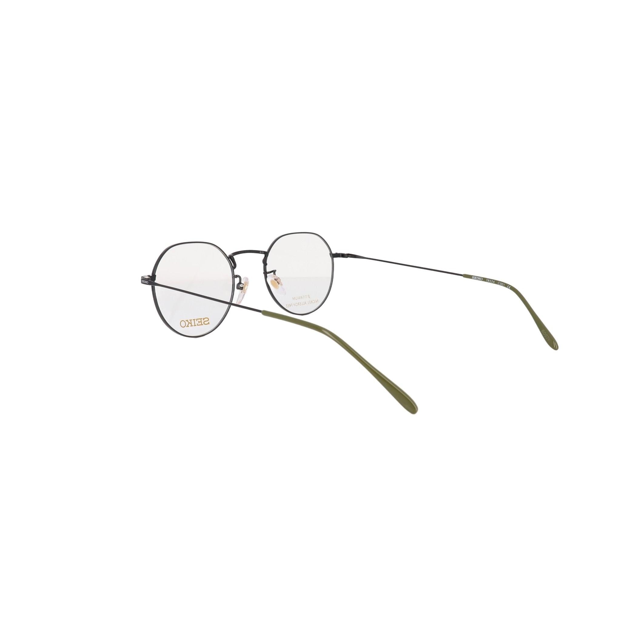 SEIKO S 8524 - Jorge Oculista